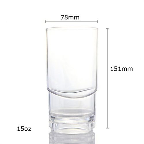 塑料啤酒杯 FBM-0015